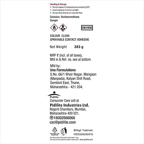 PCB-FES-006